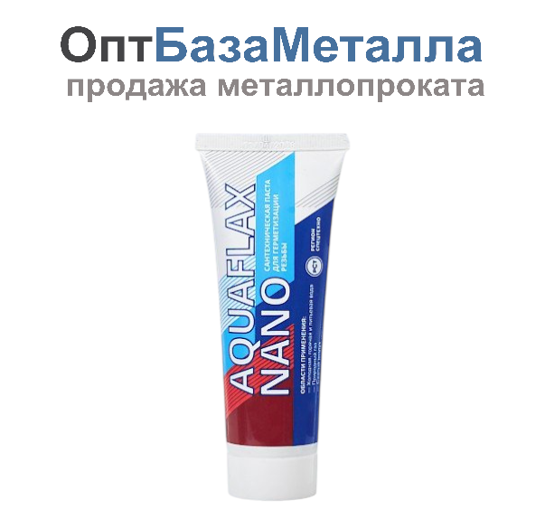 Паста для пропитки льна тюбик 80гр Aquaflax Nano 04041